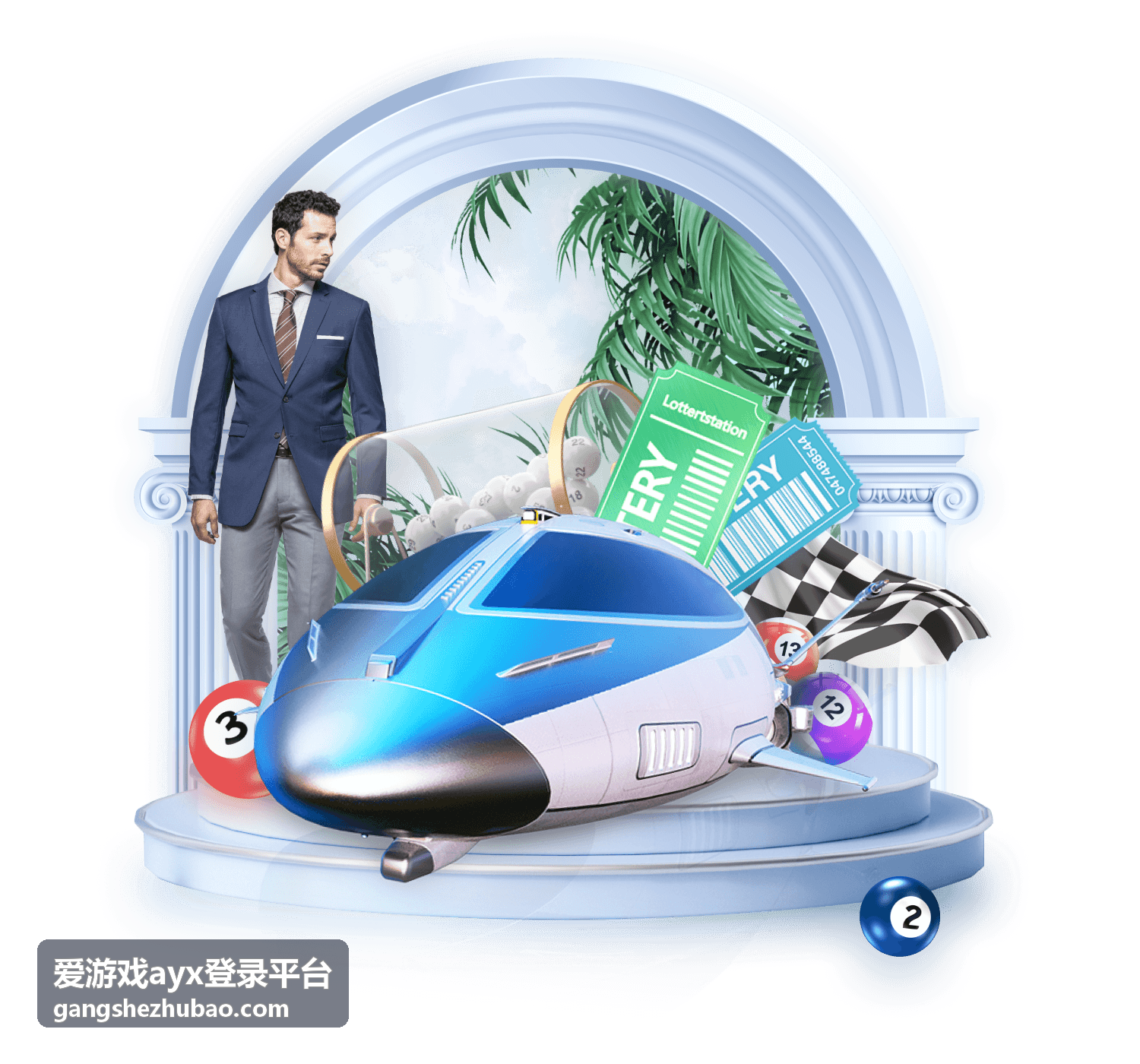 爱游戏ayx登录平台账号安全答疑中验证码排查相关的记录配图